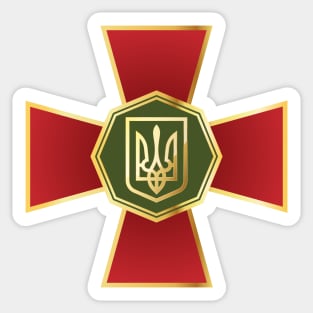 Support Ukraine Ukrainian Army Emblem Sticker